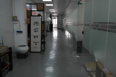 China Shenzhen Hongguan Ziguang Technology Co., Ltd. Profiel van het bedrijf