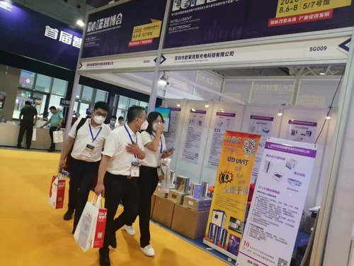 Laatste bedrijfsblogs 2021 South China Printing Exhibition & München Electronics Manufacturing Equipment Exhibiton.