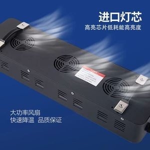 Goede prijs. 150*35mm UV LED-module 25000MW/Cm2 UV-hardingsmodule schijfvormig online
